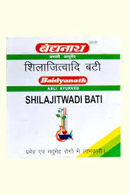 Shilajit Rasayan Vati