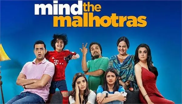 Download Mind the Malhotras Season 1