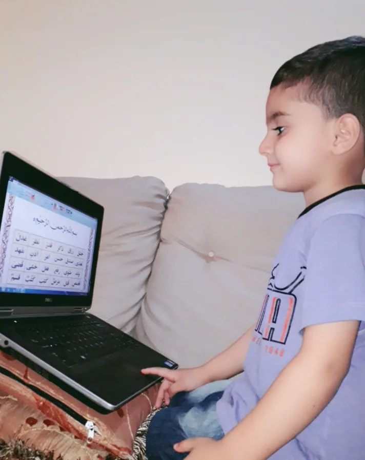 Quran classes Online