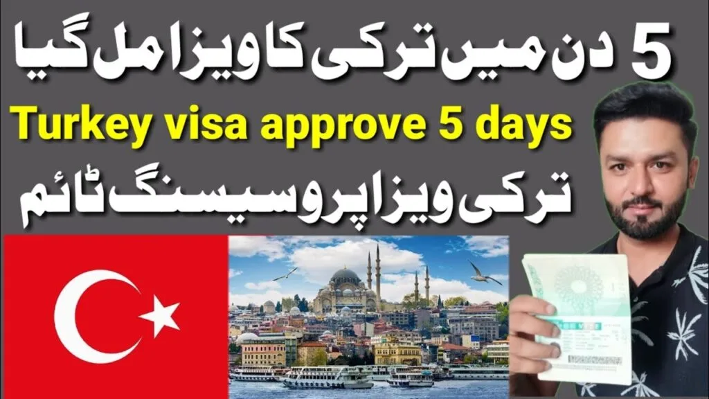 Visa