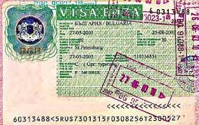 Bulgarian visa