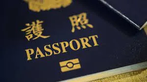 visa
