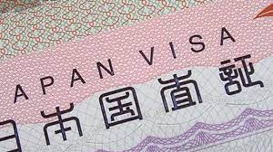 Japanese visa