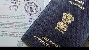 VISA