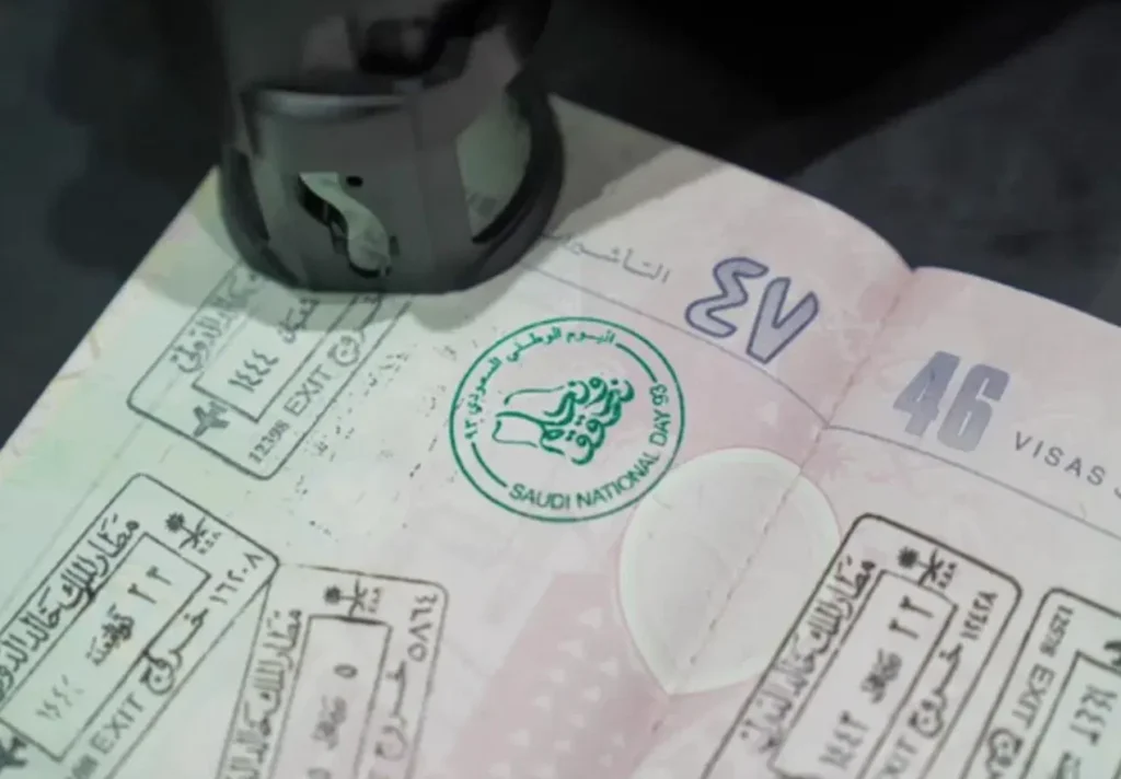 Saudi Visa on Arrival & Visa for Makkah Pilgrimage: Complete Guide